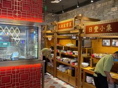 -日丰园海肠水饺·老字号大连海鲜(和平广场店)