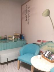 -御品•瑶浴灸疗SPA
