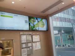 -奈雪的茶(大悦城PRO店)