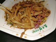 -清真盛志望麻酱酿皮·非遗老字号