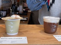-O.P.S. CAFE
