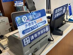 -武汉第一口腔医院(建设大道总院)