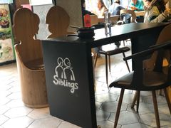 -姐弟俩土豆粉(西安小寨店)