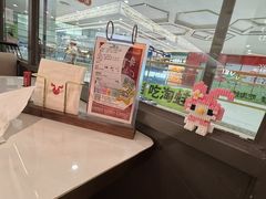 -凡塔斯牛排自助餐厅(广东佛山三水万达店)