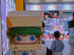 -泡泡玛特POPMART(金安国际购物中心店)