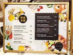 -WHEAT&BAKER-麥(凯德来福士店)