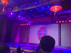 -盖碗儿梨园·变脸吐火·川剧(天府广场店)