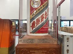 -山姆会员商店(邻瑞广场店)