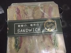 -依茉朵(锦秋新天地店)