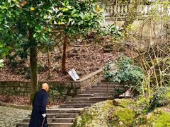 -蒋氏故居