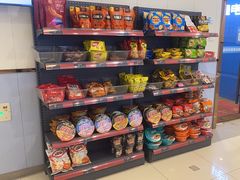 -网鱼电竞(上海青浦朱家角店)