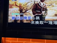 -星聚会KTV(合生汇黑金店)