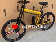 -芽庄珍珠岛游乐园