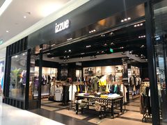 -izzue(合生汇店)