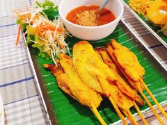 -Jungle Kitchen