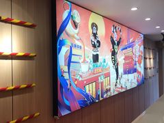 -英歌魂(渔湖店)