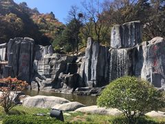 -塔云山