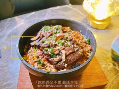 -Hi City·城市之巅