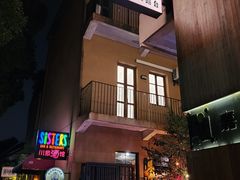 -嘉善老市