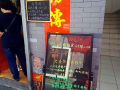 -黄连大头华烧鹅店(大良店)