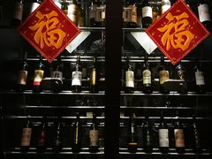 -城南往事风味主题餐厅(领秀城店)