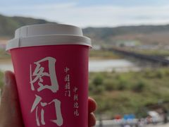 -图们国门景区