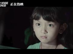 -中宁国际影城(苏州黄埭店)