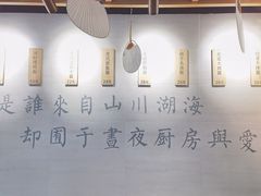 -囿面传统制面馆(中央路店)