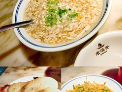 -老淮安·淮安菜(周恩来纪念馆店)