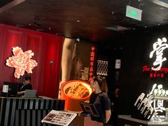 -掌柜的店·河南菜(世茂店)