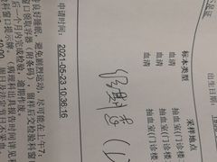 -中国中医科学院西苑医院(本部)