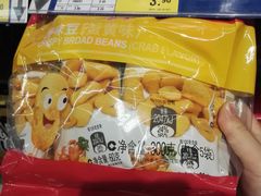 -麦德龙(闵行店)