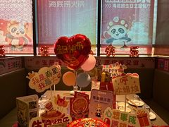 -海底捞火锅(璞丽中心店)