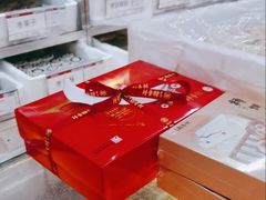 -北京稻香村(甘家口店)