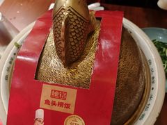 -魏铭鱼头捞饭(嘉善店)