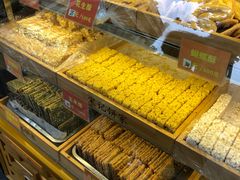 -宋记饼家(石门二路店)