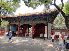 -北京国子监胡同