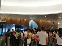 -上海中心大厦
