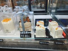 厚芋泥蛋糕-原麦世家(府琛大厦店)