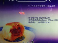 -长发西饼(临顿路店)
