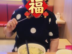 -新川面馆(新街口起源店)