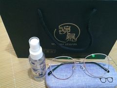-鲸渝眼镜·浅目视光(春熙路店)