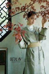 -懿沉香中式嫁衣礼服秀禾服龙凤褂马来褂旗袍总店