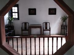 -东莞市可园博物馆