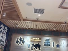 -马记永·兰州牛肉面(3019君尚店)