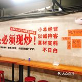 火出圈板凳面🍜来一口 鲜辣滑