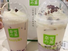 -奈雪的茶(苏宁广场店)