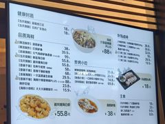 -7fresh七鲜(大族广场店)