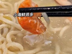 -首占学彬杠面(日韵东方店)