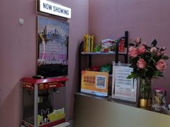 -极光点播影院(天一广场国购店)